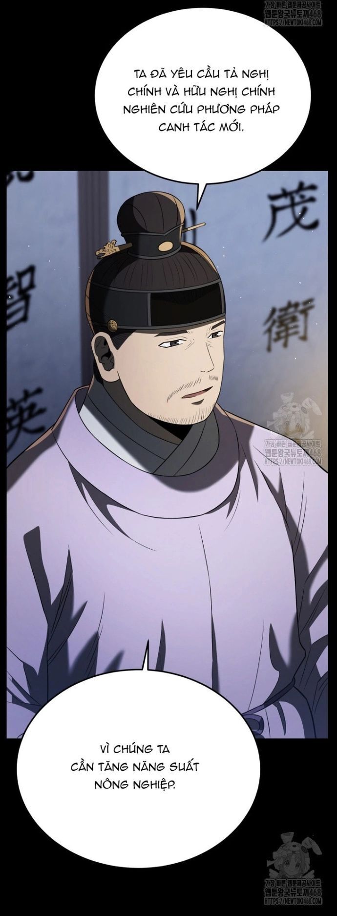 Vương Triều Đen Tối: Joseon Chap 86 - Next Chap 87