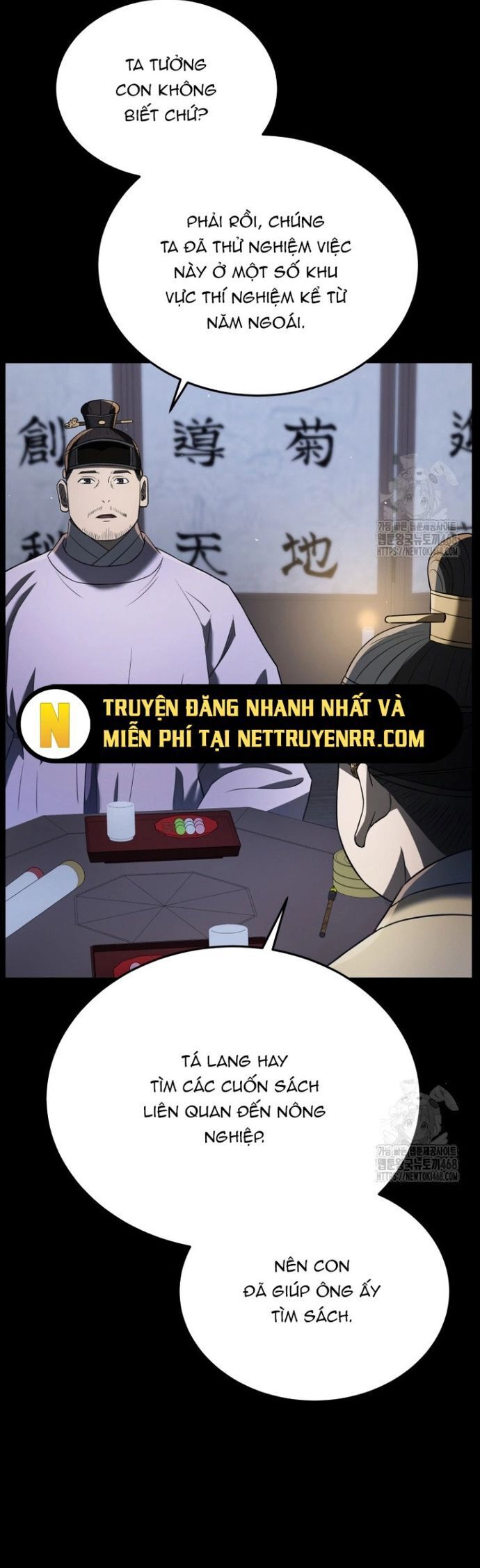 Vương Triều Đen Tối: Joseon Chap 86 - Next Chap 87