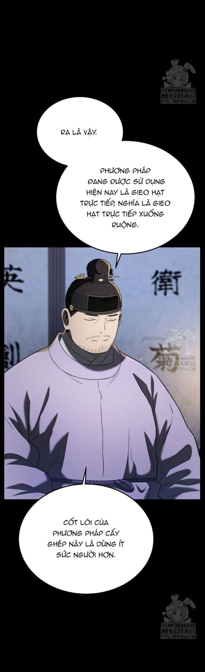 Vương Triều Đen Tối: Joseon Chap 86 - Next Chap 87