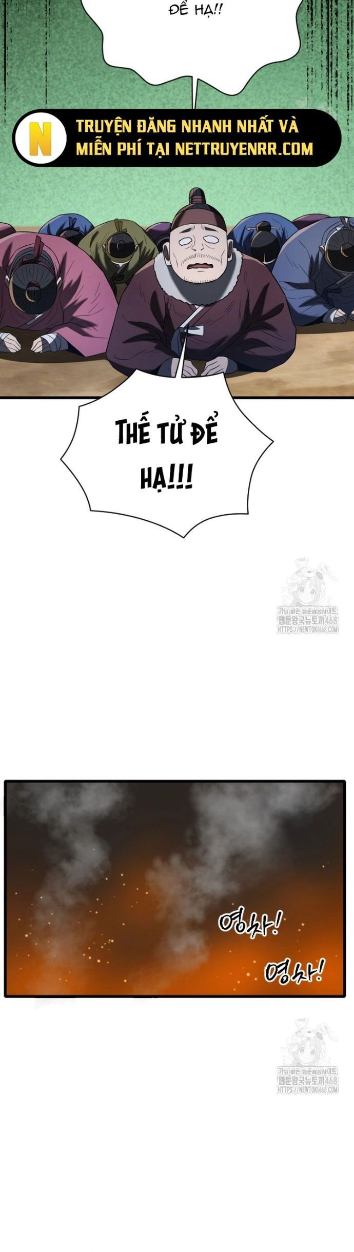 Vương Triều Đen Tối: Joseon Chap 89 - Next Chap 90