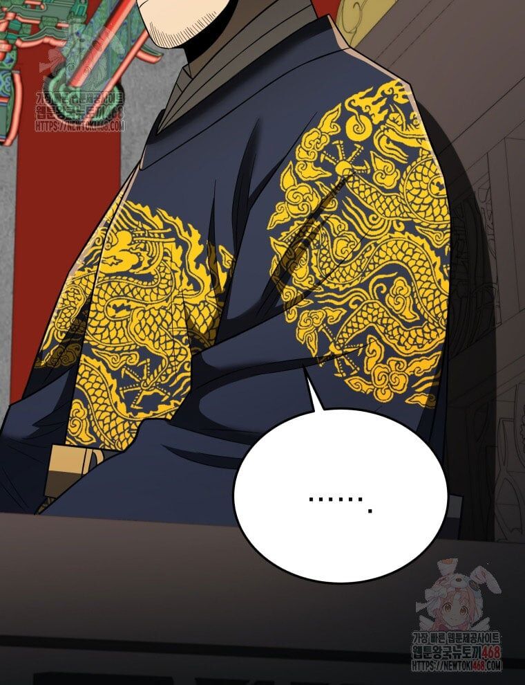 Vương Triều Đen Tối: Joseon Chap 94 - Next Chap 95