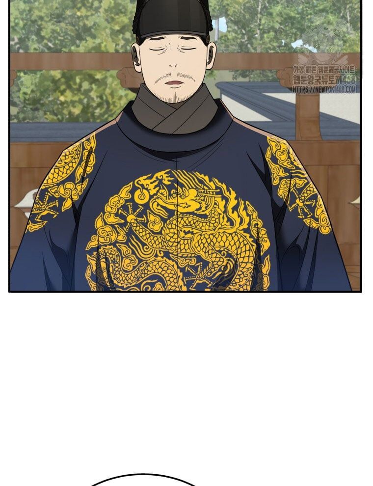Vương Triều Đen Tối: Joseon Chap 94 - Next Chap 95