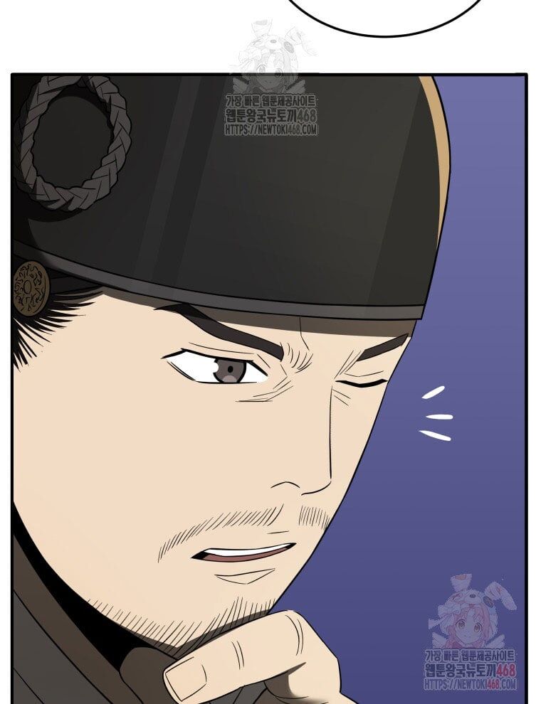 Vương Triều Đen Tối: Joseon Chap 94 - Next Chap 95