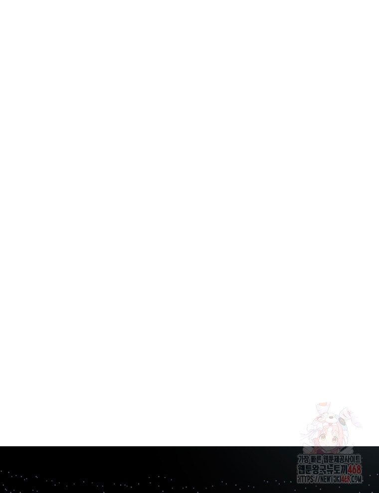 Vương Triều Đen Tối: Joseon Chap 94 - Next Chap 95