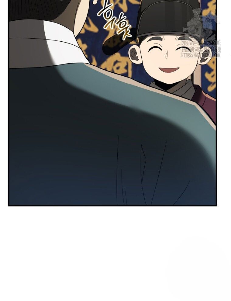 Vương Triều Đen Tối: Joseon Chap 94 - Next Chap 95