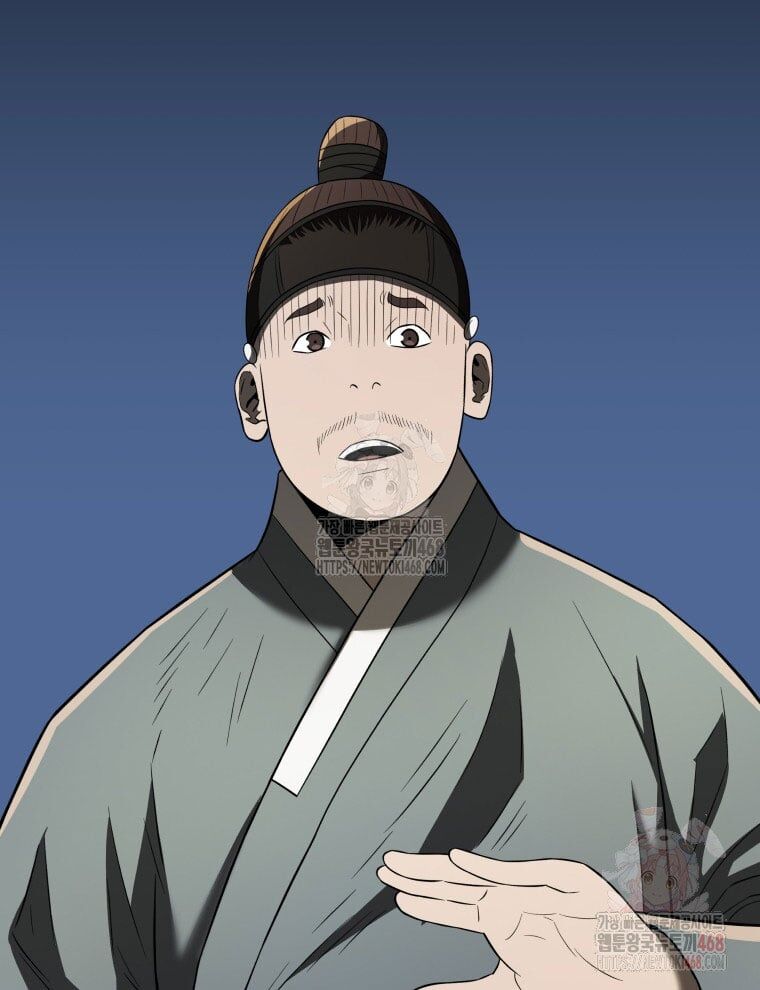 Vương Triều Đen Tối: Joseon Chap 94 - Next Chap 95