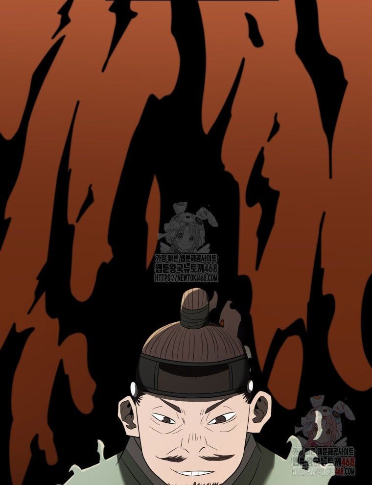 Vương Triều Đen Tối: Joseon Chap 94 - Next Chap 95