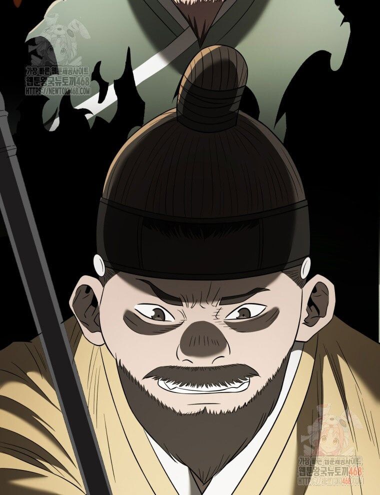 Vương Triều Đen Tối: Joseon Chap 94 - Next Chap 95