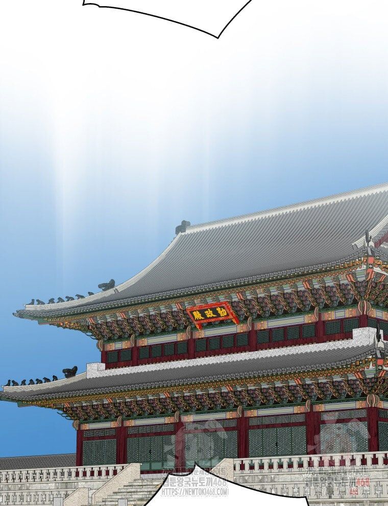 Vương Triều Đen Tối: Joseon Chap 94 - Next Chap 95