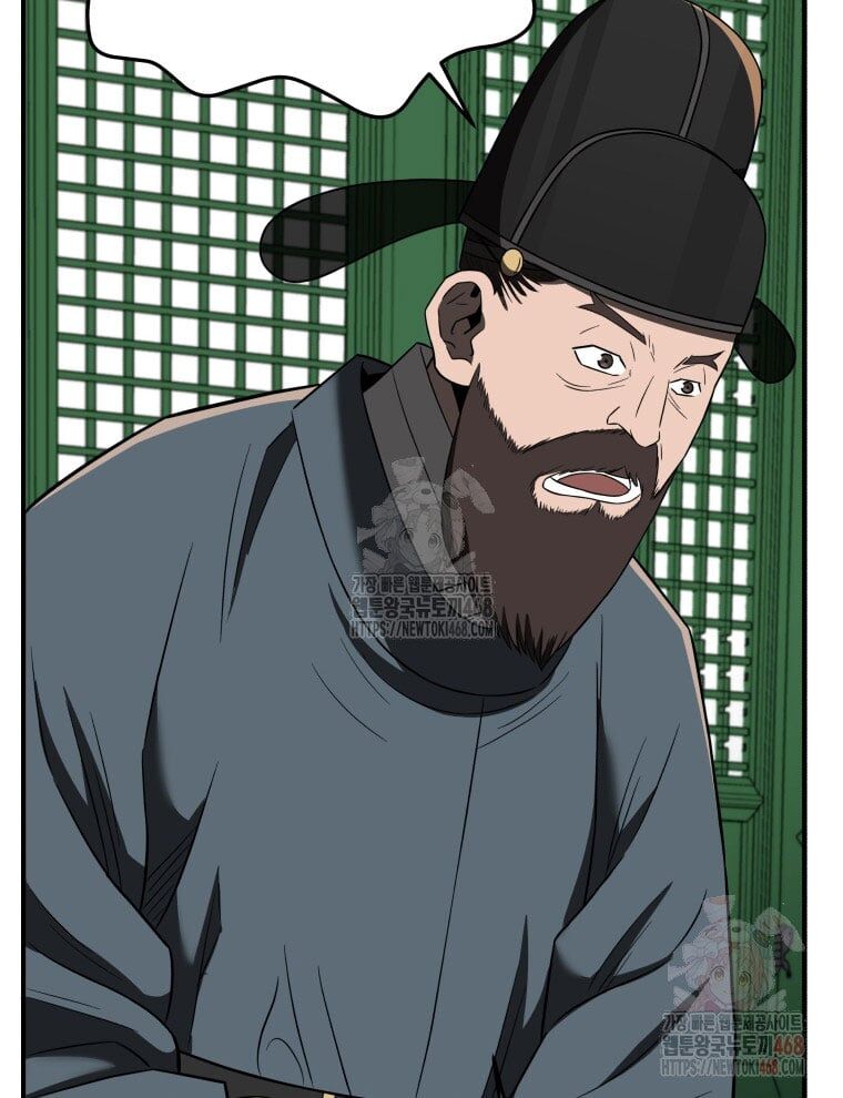 Vương Triều Đen Tối: Joseon Chap 94 - Next Chap 95