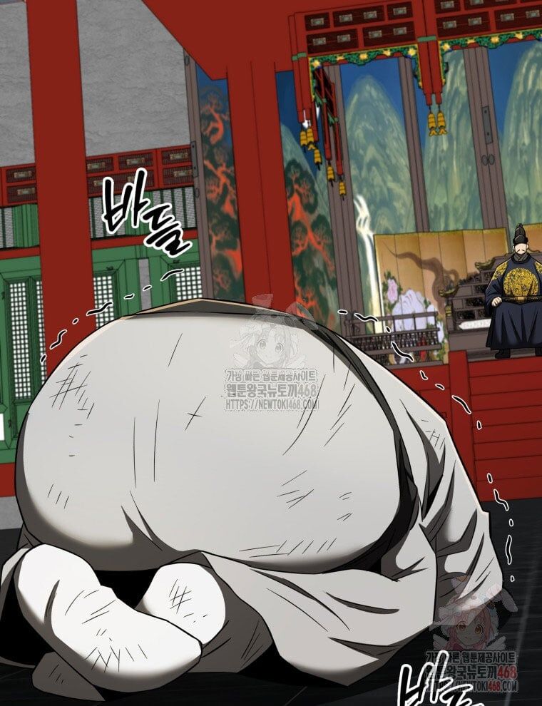 Vương Triều Đen Tối: Joseon Chap 94 - Next Chap 95