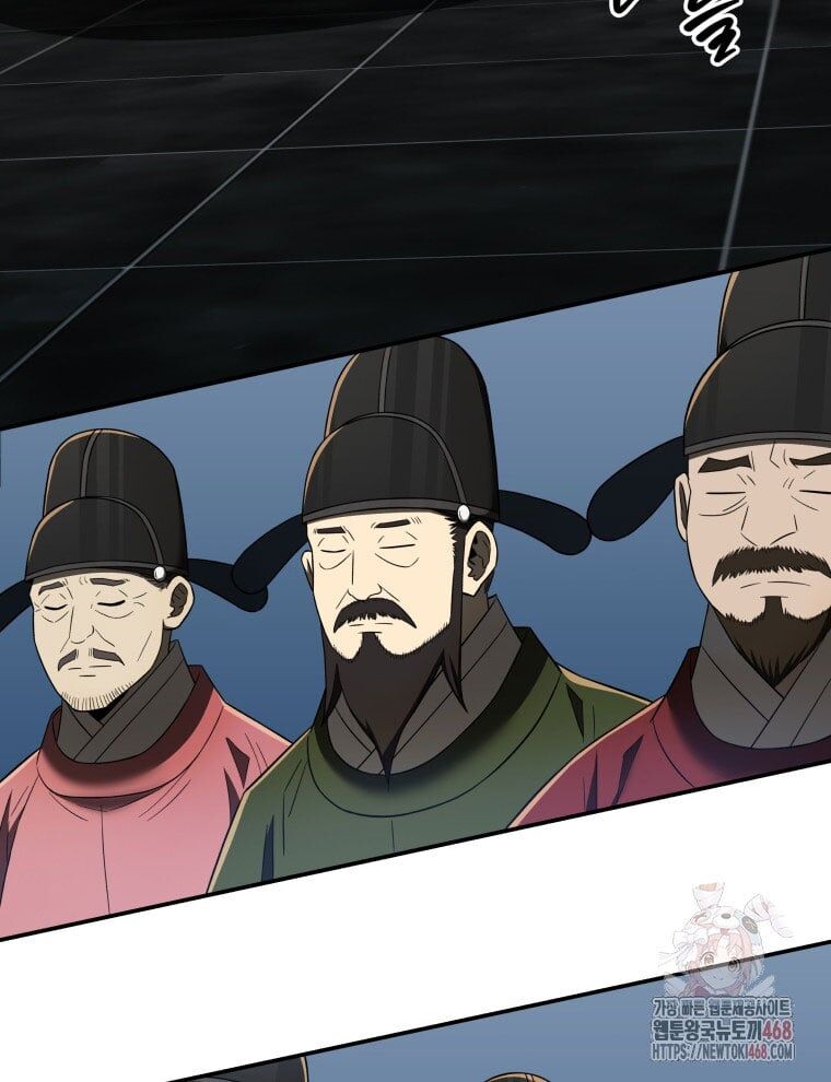 Vương Triều Đen Tối: Joseon Chap 94 - Next Chap 95