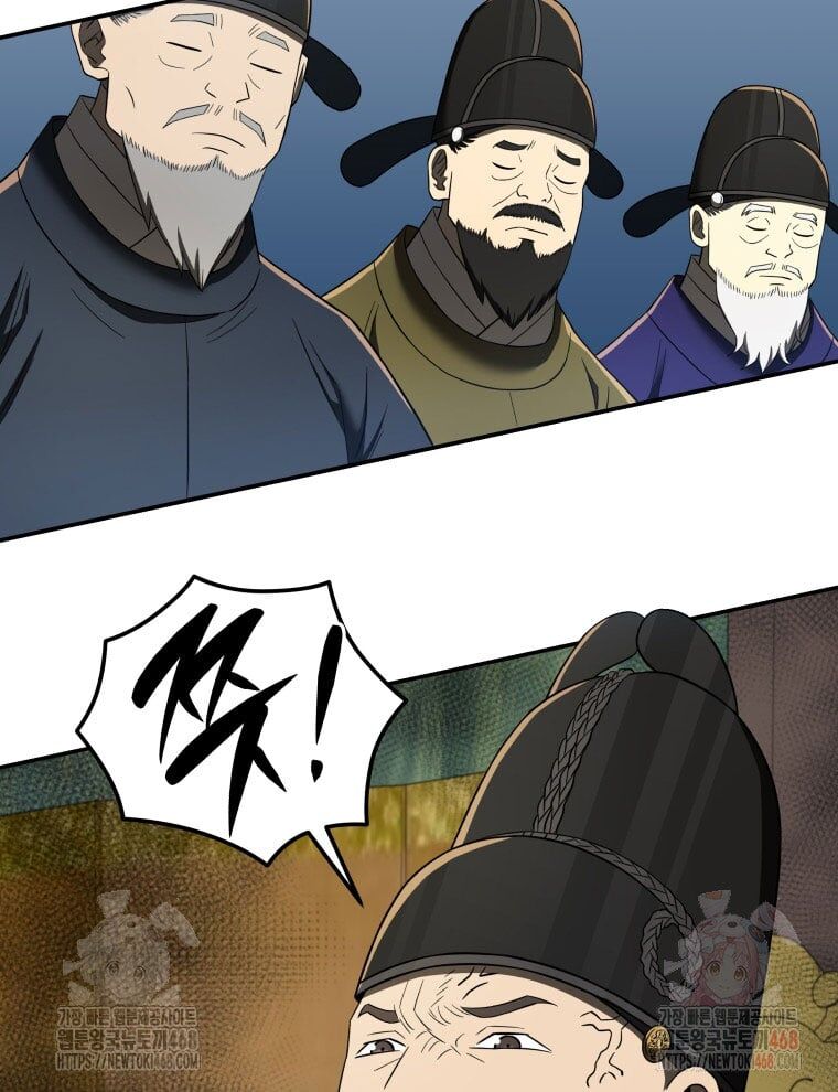 Vương Triều Đen Tối: Joseon Chap 94 - Next Chap 95