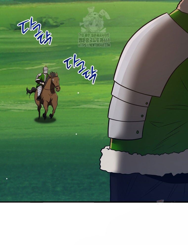 Vương Triều Đen Tối: Joseon Chap 96 - Next Chap 97