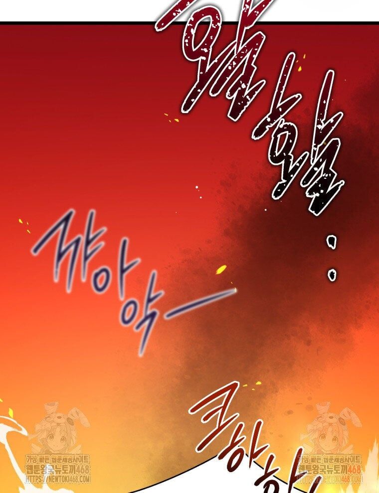 Vương Triều Đen Tối: Joseon Chap 96 - Next Chap 97