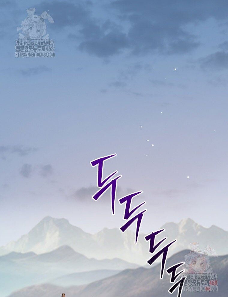 Vương Triều Đen Tối: Joseon Chap 96 - Next Chap 97