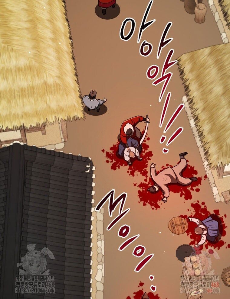 Vương Triều Đen Tối: Joseon Chap 96 - Next Chap 97