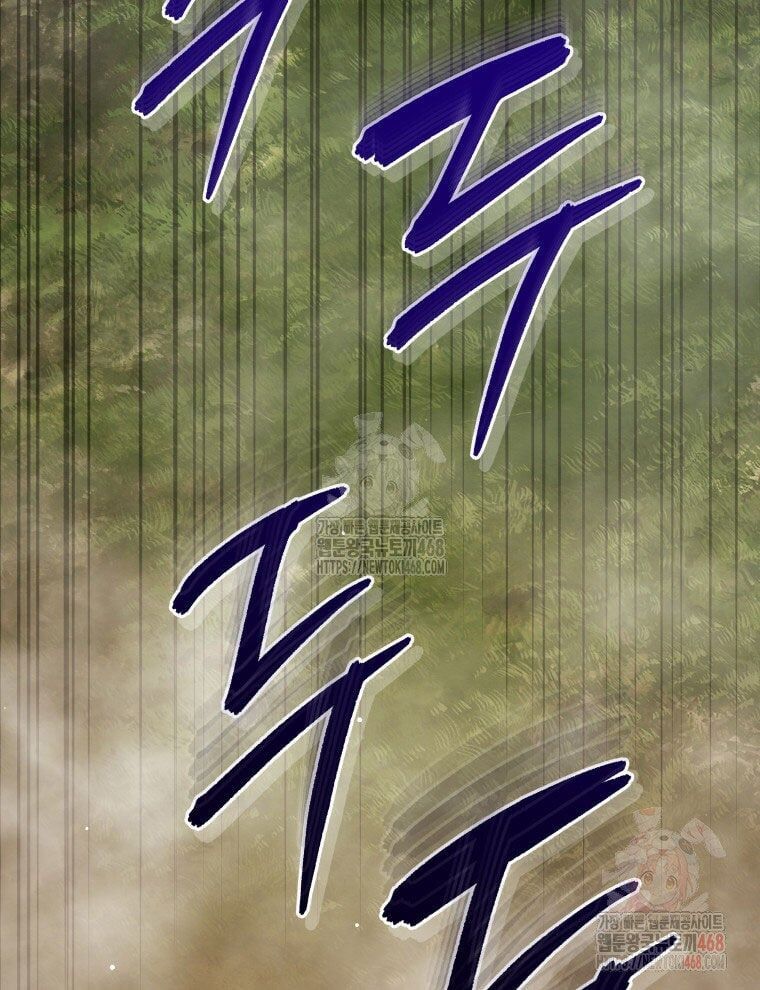 Vương Triều Đen Tối: Joseon Chap 96 - Next Chap 97