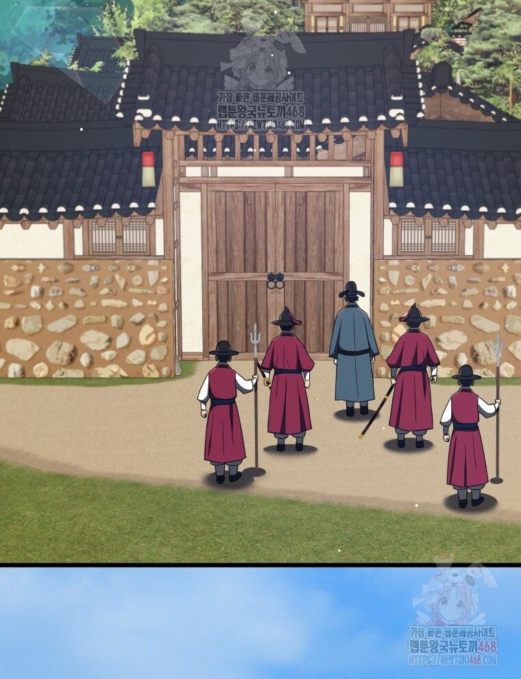 Vương Triều Đen Tối: Joseon Chap 96 - Next Chap 97