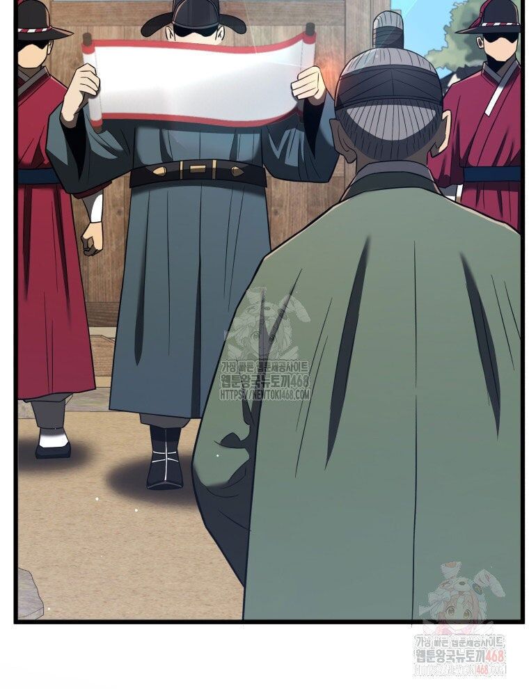 Vương Triều Đen Tối: Joseon Chap 96 - Next Chap 97