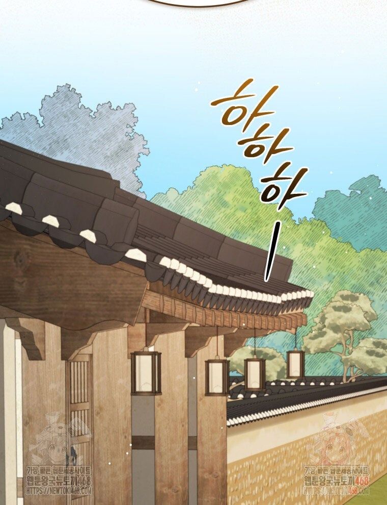 Vương Triều Đen Tối: Joseon Chap 96 - Next Chap 97