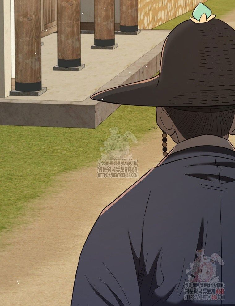 Vương Triều Đen Tối: Joseon Chap 96 - Next Chap 97
