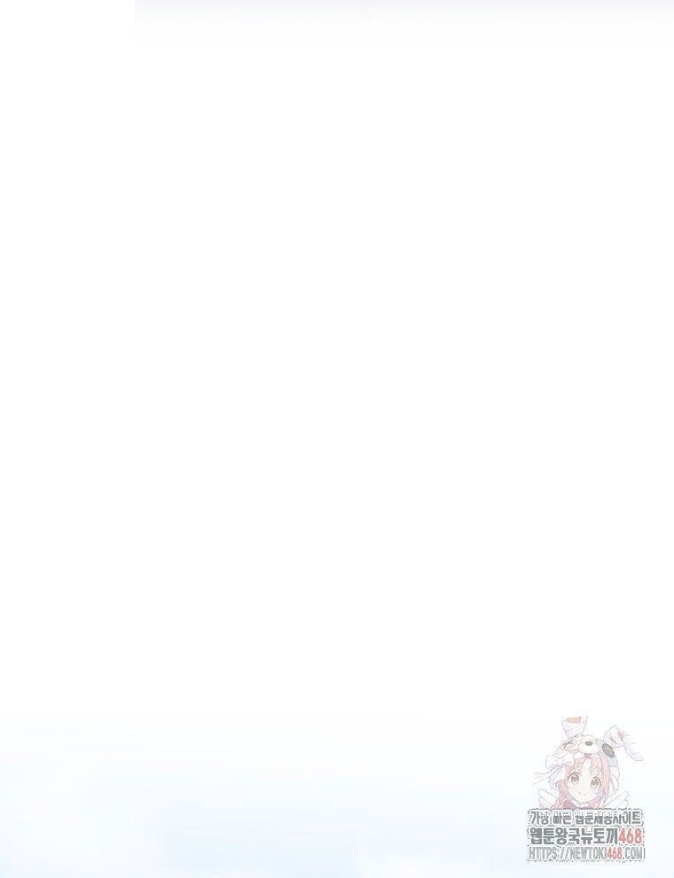 Vương Triều Đen Tối: Joseon Chap 96 - Next Chap 97