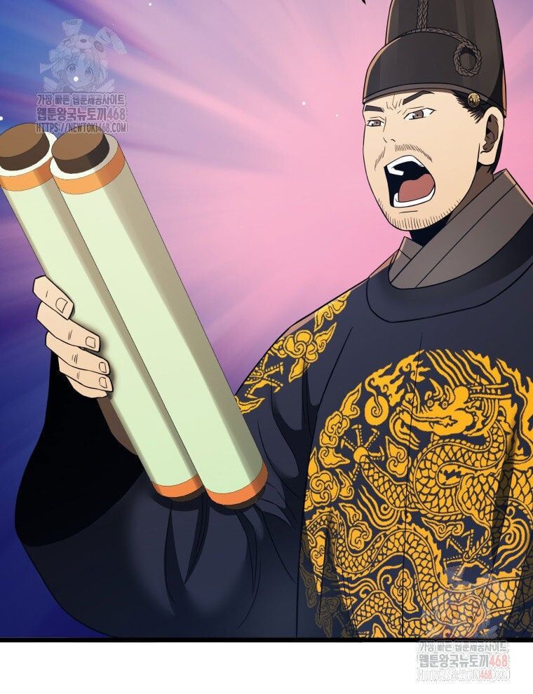Vương Triều Đen Tối: Joseon Chap 96 - Next Chap 97
