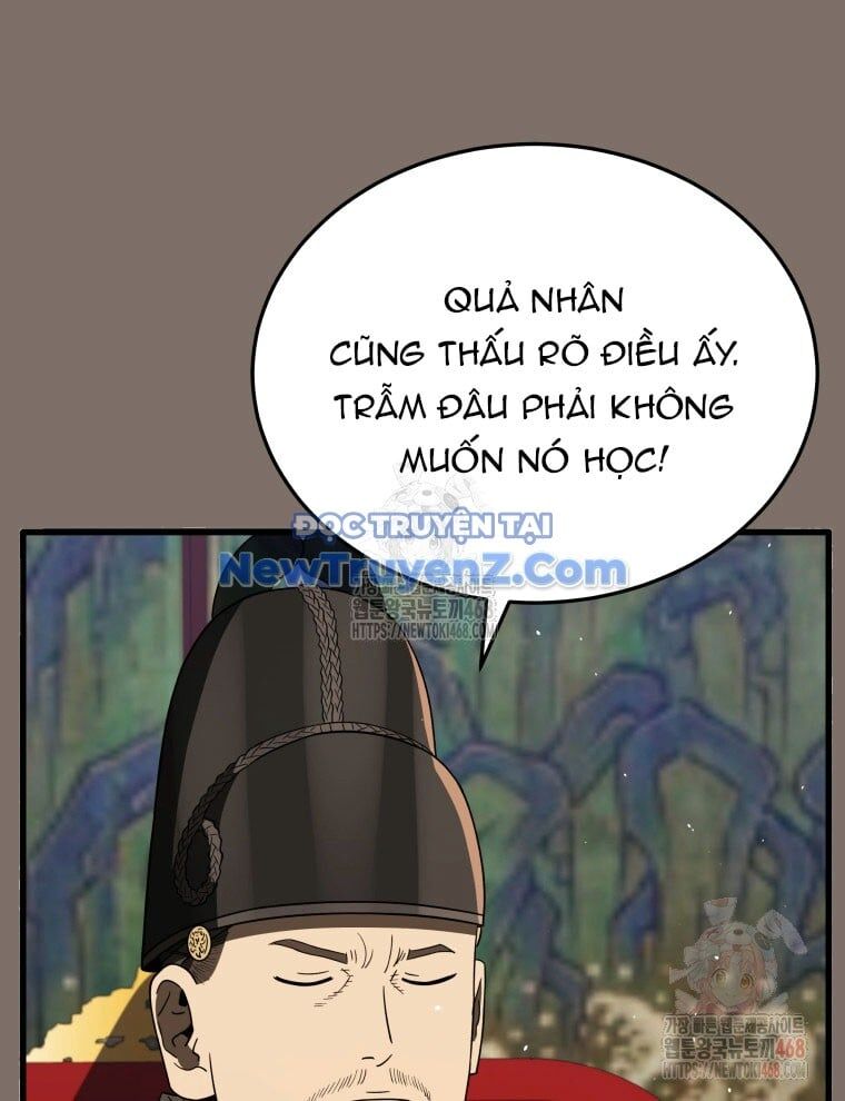 Vương Triều Đen Tối: Joseon Chap 97 - Next Chap 98