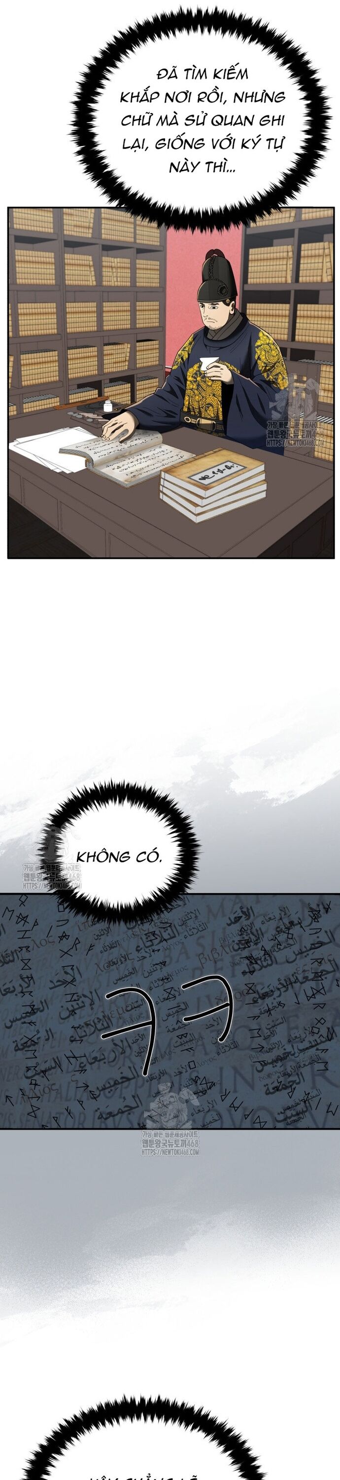 Vương Triều Đen Tối: Joseon Chap 99 - Next Chap 100