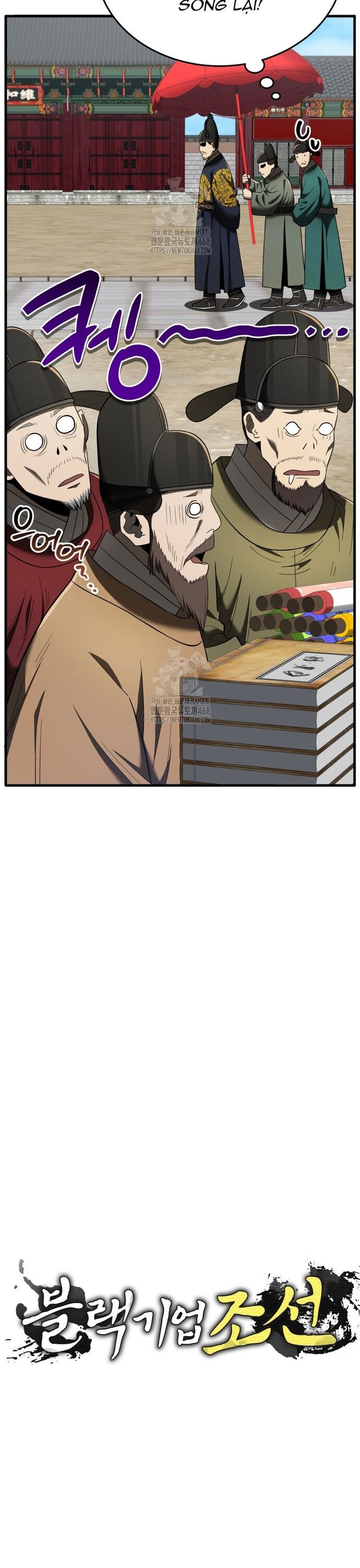 Vương Triều Đen Tối: Joseon Chap 99 - Next Chap 100