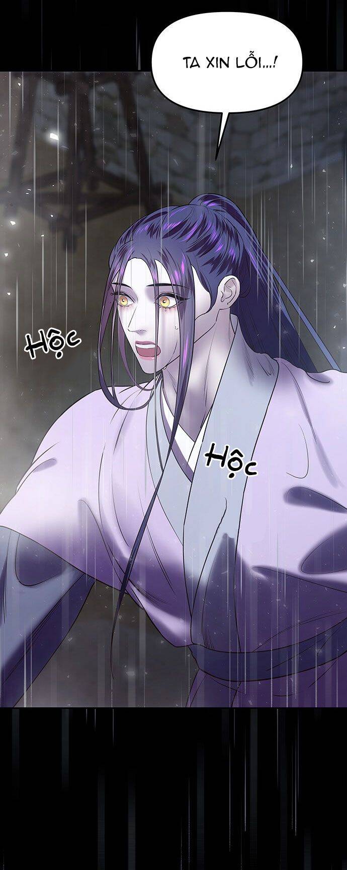 Vương Tử Huyền Bí Chap 37 - Next Chap 38