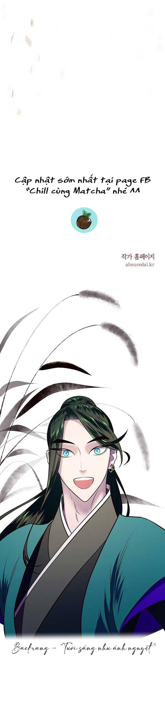 Vương Tử Huyền Bí Chap 5 - Next Chap 6