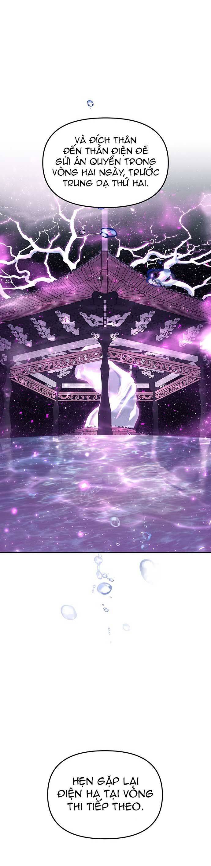 Vương Tử Huyền Bí Chap 6 - Next Chap 7