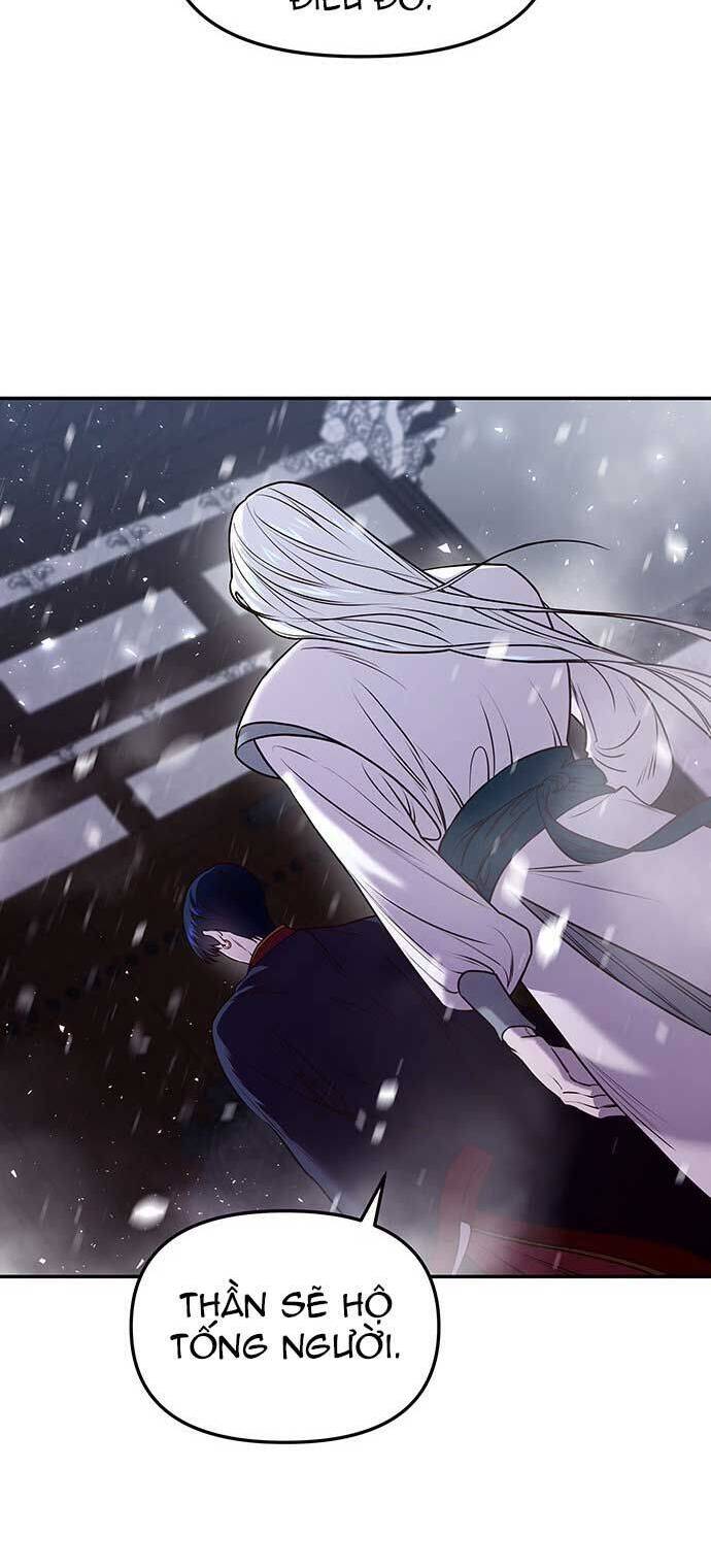 Vương Tử Huyền Bí Chap 6 - Next Chap 7