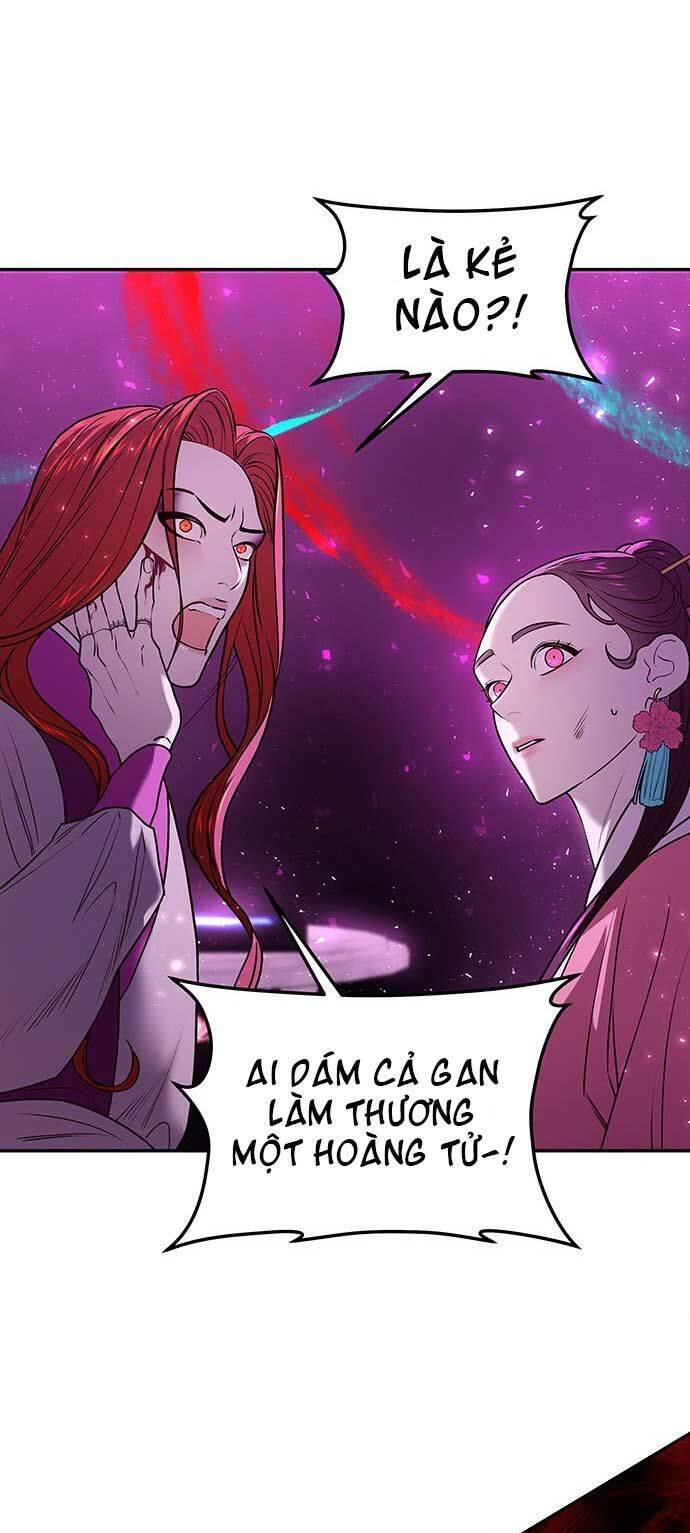 Vương Tử Huyền Bí Chap 6 - Next Chap 7