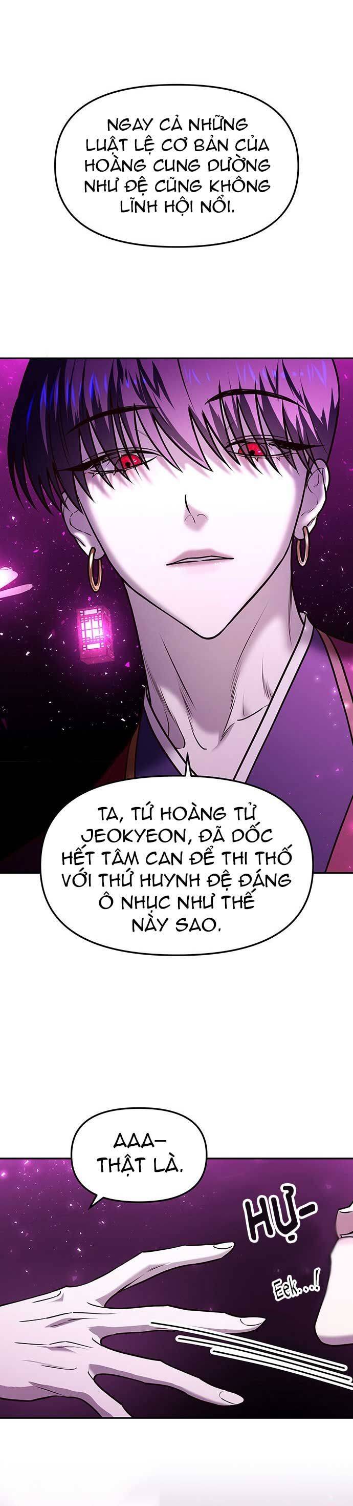 Vương Tử Huyền Bí Chap 6 - Next Chap 7