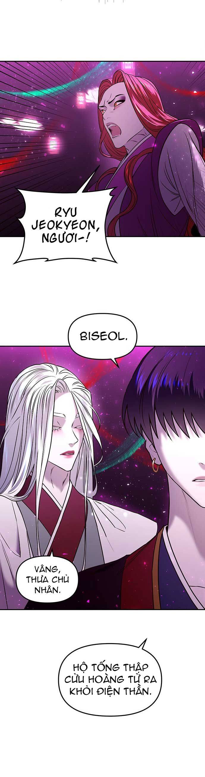 Vương Tử Huyền Bí Chap 6 - Next Chap 7