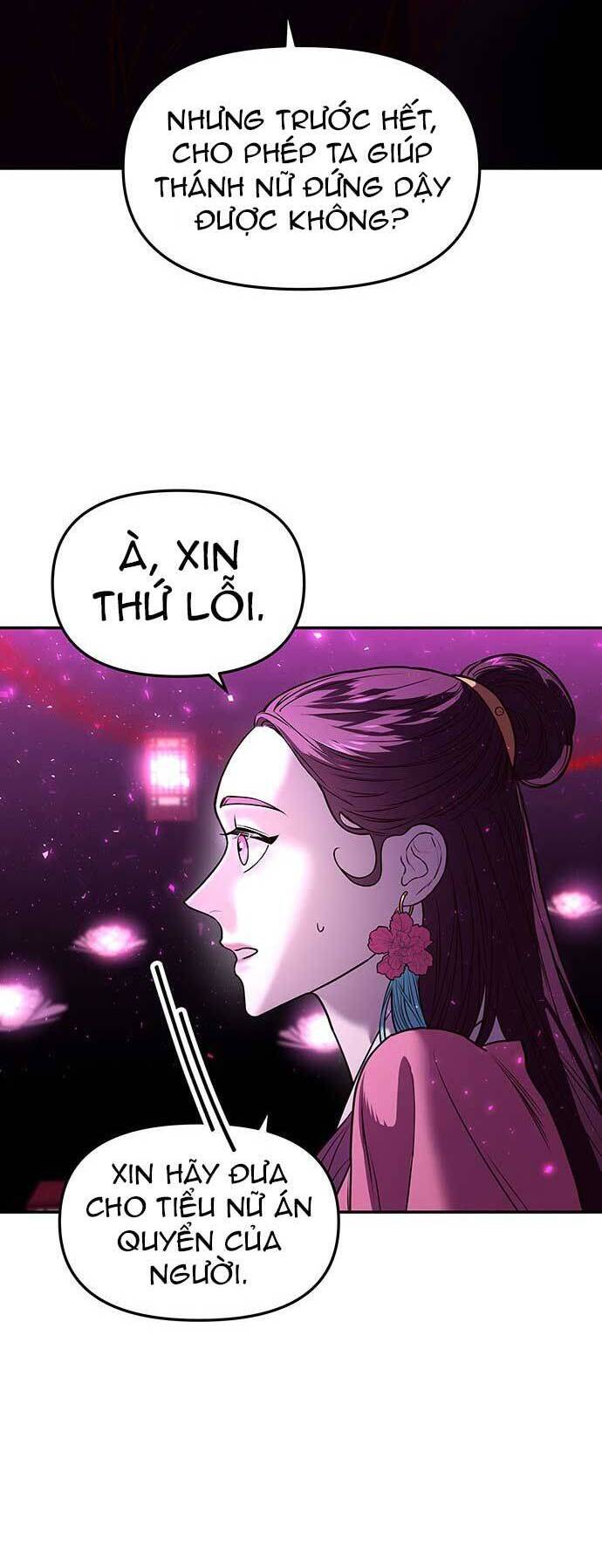 Vương Tử Huyền Bí Chap 6 - Next Chap 7