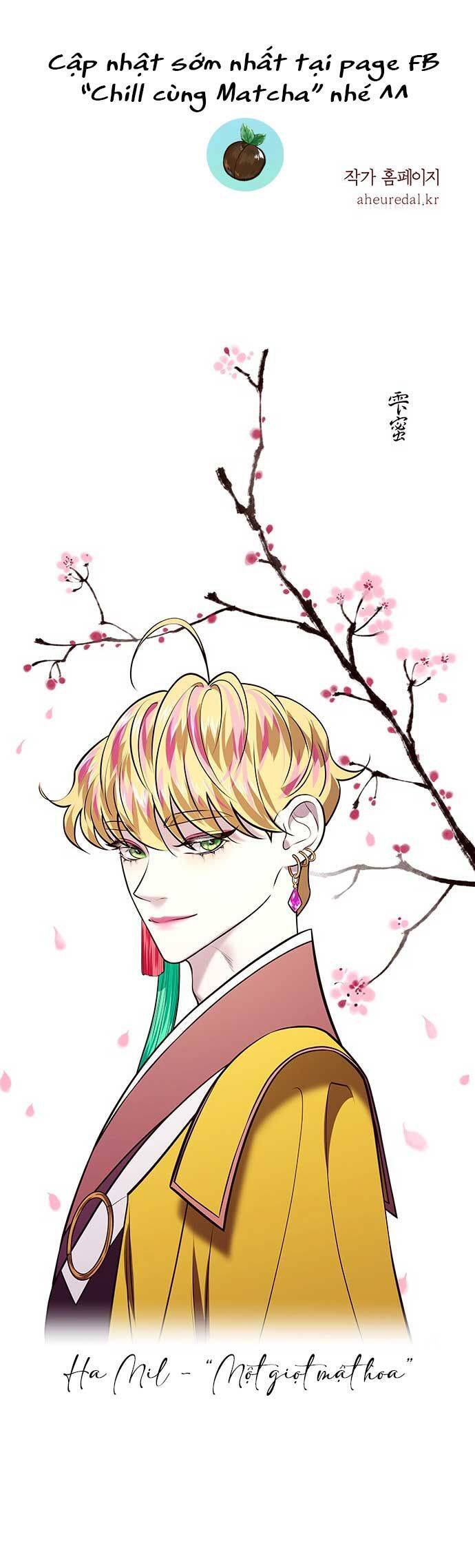 Vương Tử Huyền Bí Chap 6 - Next Chap 7