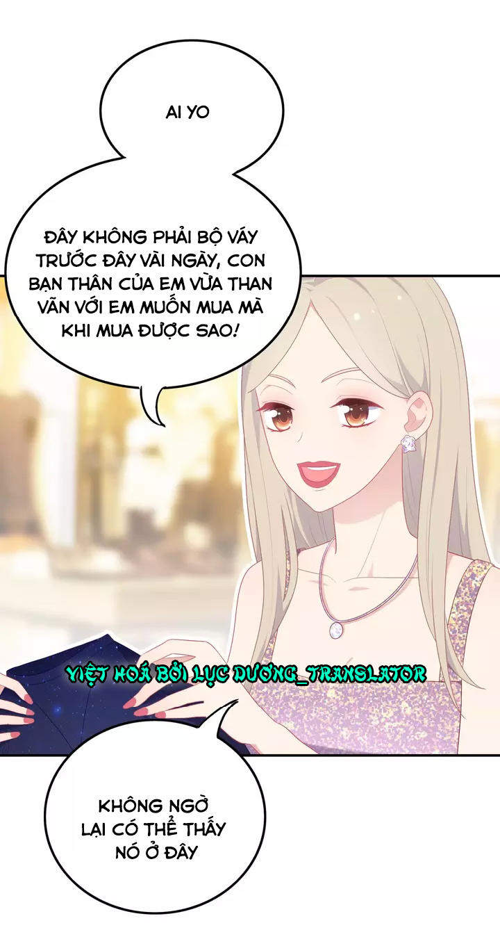 Vương Tử Thành Phố Và Công Chúa Amazon Chap 17 - Next Chap 18
