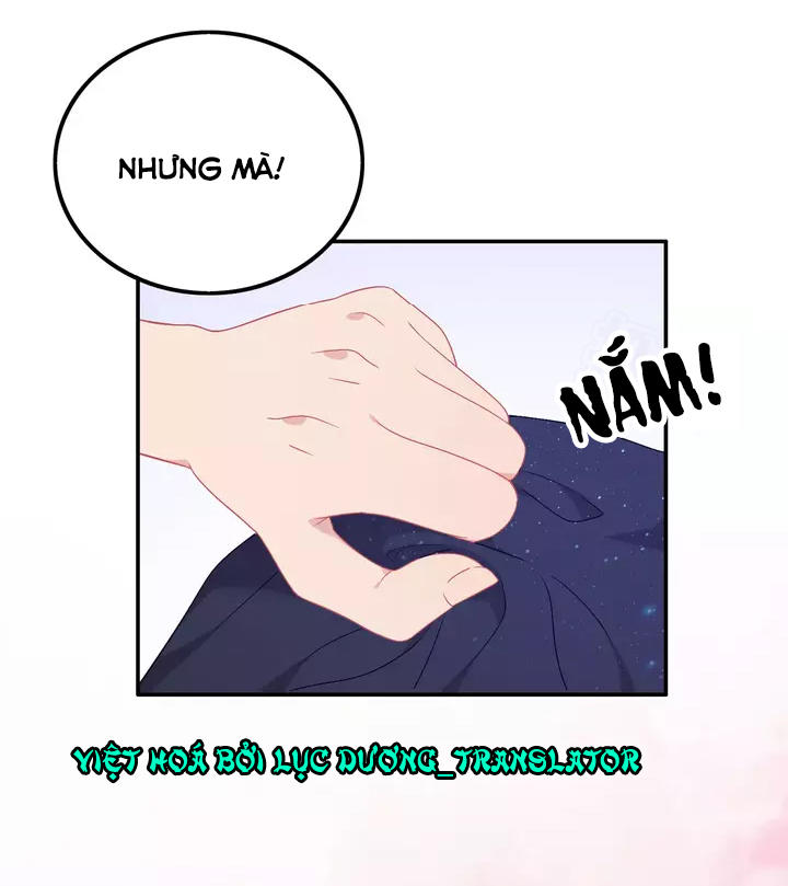 Vương Tử Thành Phố Và Công Chúa Amazon Chap 17 - Next Chap 18