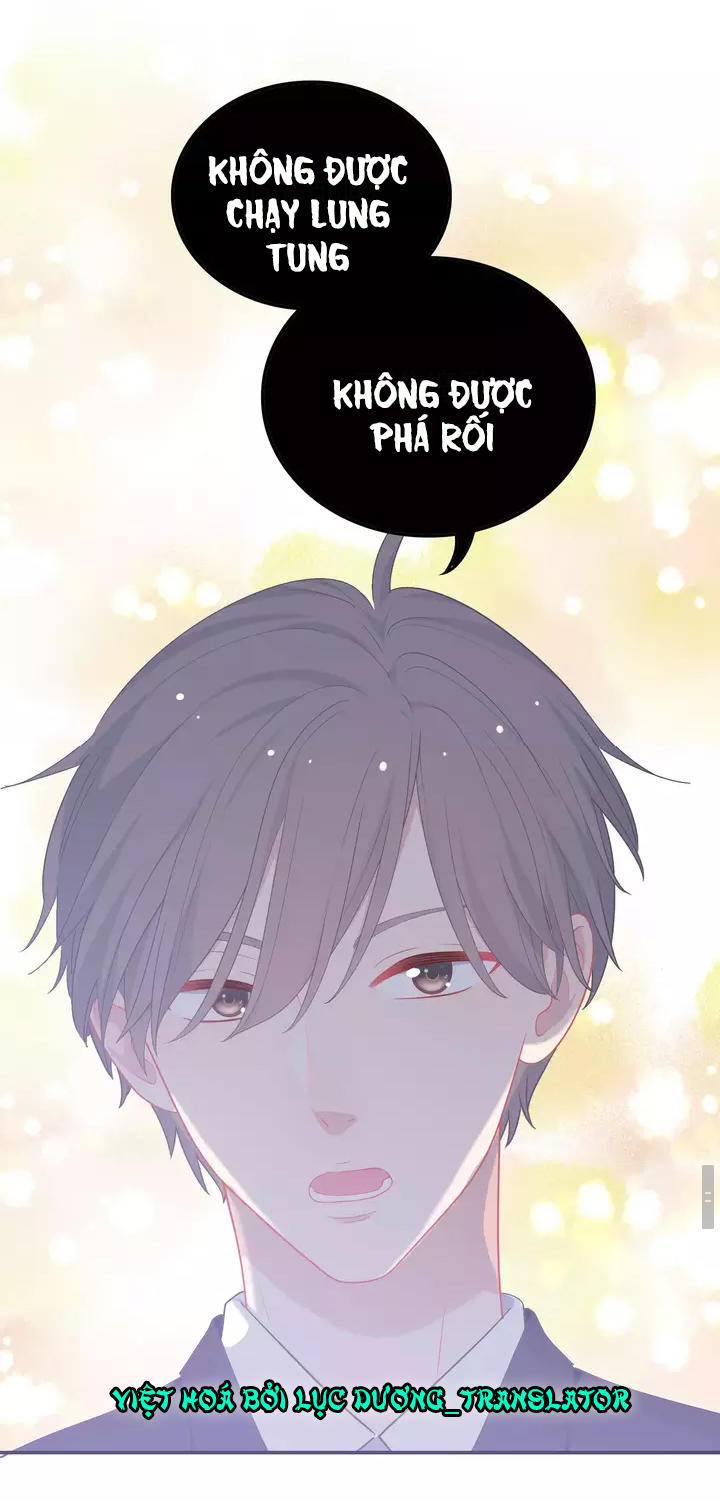 Vương Tử Thành Phố Và Công Chúa Amazon Chap 17 - Next Chap 18