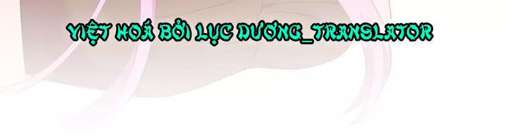 Vương Tử Thành Phố Và Công Chúa Amazon Chap 17 - Next Chap 18