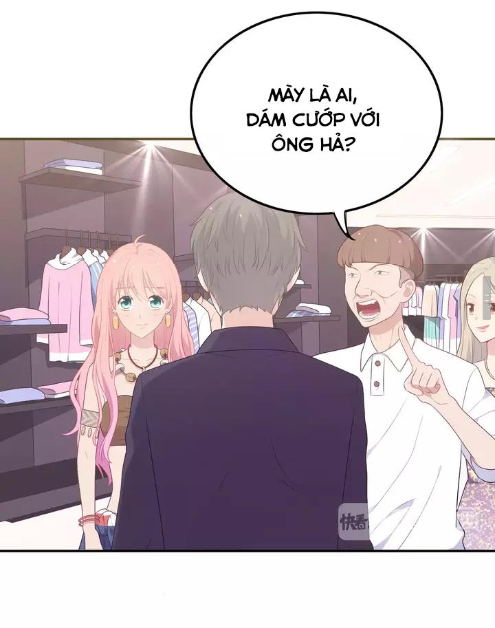 Vương Tử Thành Phố Và Công Chúa Amazon Chap 17 - Next Chap 18