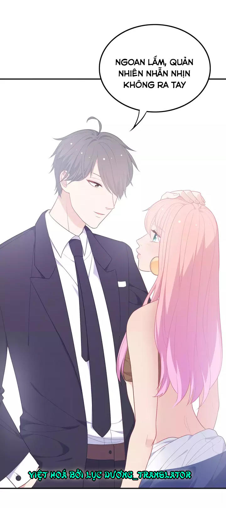 Vương Tử Thành Phố Và Công Chúa Amazon Chap 17 - Next Chap 18