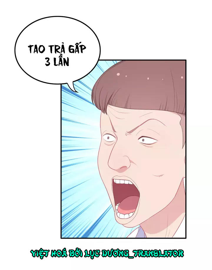 Vương Tử Thành Phố Và Công Chúa Amazon Chap 17 - Next Chap 18