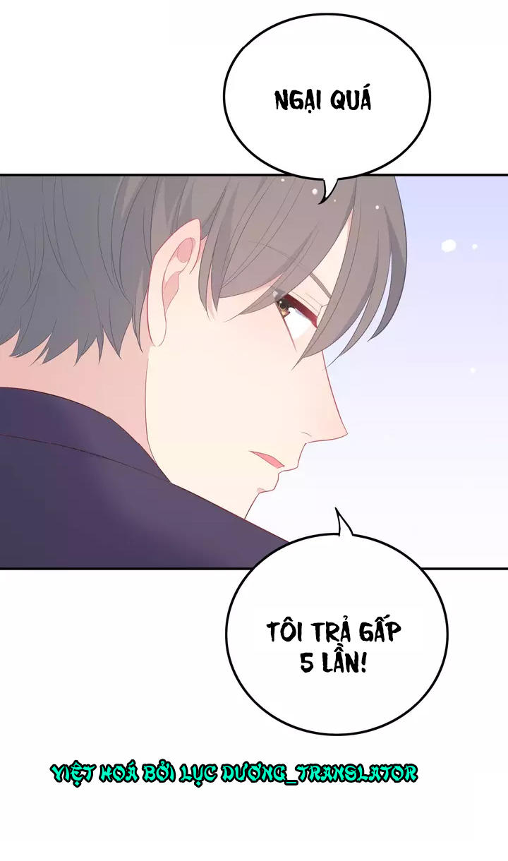 Vương Tử Thành Phố Và Công Chúa Amazon Chap 17 - Next Chap 18