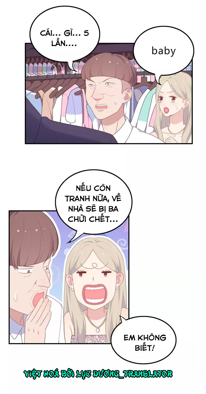 Vương Tử Thành Phố Và Công Chúa Amazon Chap 17 - Next Chap 18
