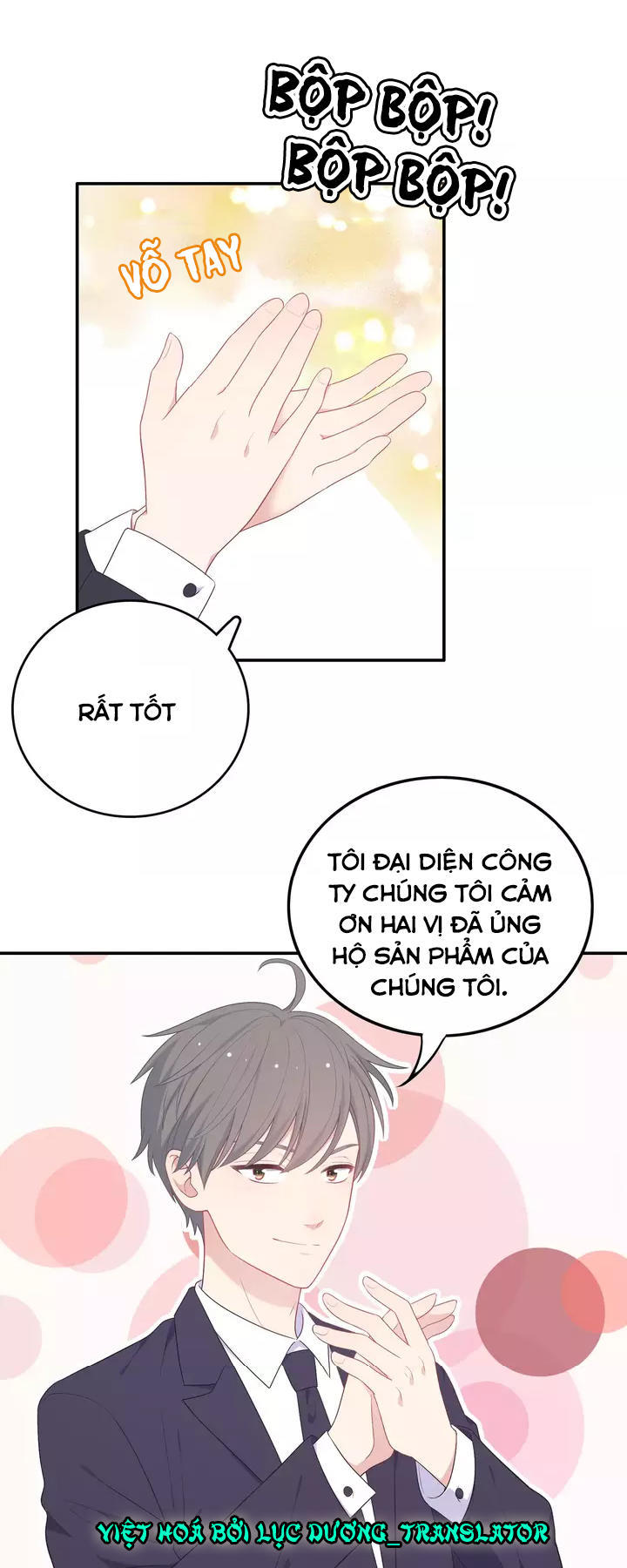 Vương Tử Thành Phố Và Công Chúa Amazon Chap 17 - Next Chap 18